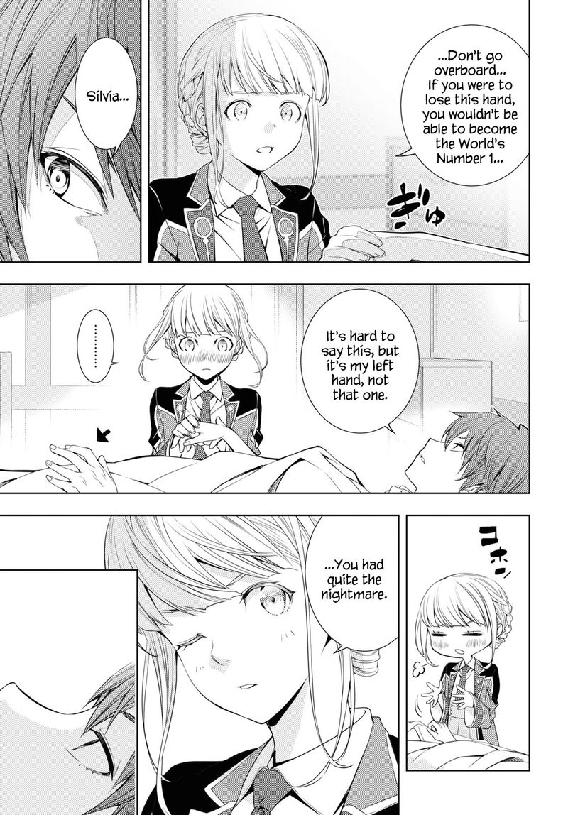 Moto Sekai IchII Subchara Ikusei Nikki Hai Player Isekai Wo Kouryakuchuu Chapter 10 Page 3