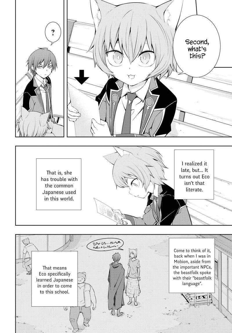 Moto Sekai IchII Subchara Ikusei Nikki Hai Player Isekai Wo Kouryakuchuu Chapter 11 Page 16