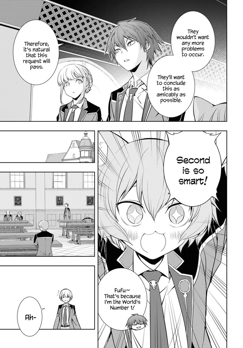 Moto Sekai IchII Subchara Ikusei Nikki Hai Player Isekai Wo Kouryakuchuu Chapter 11 Page 5