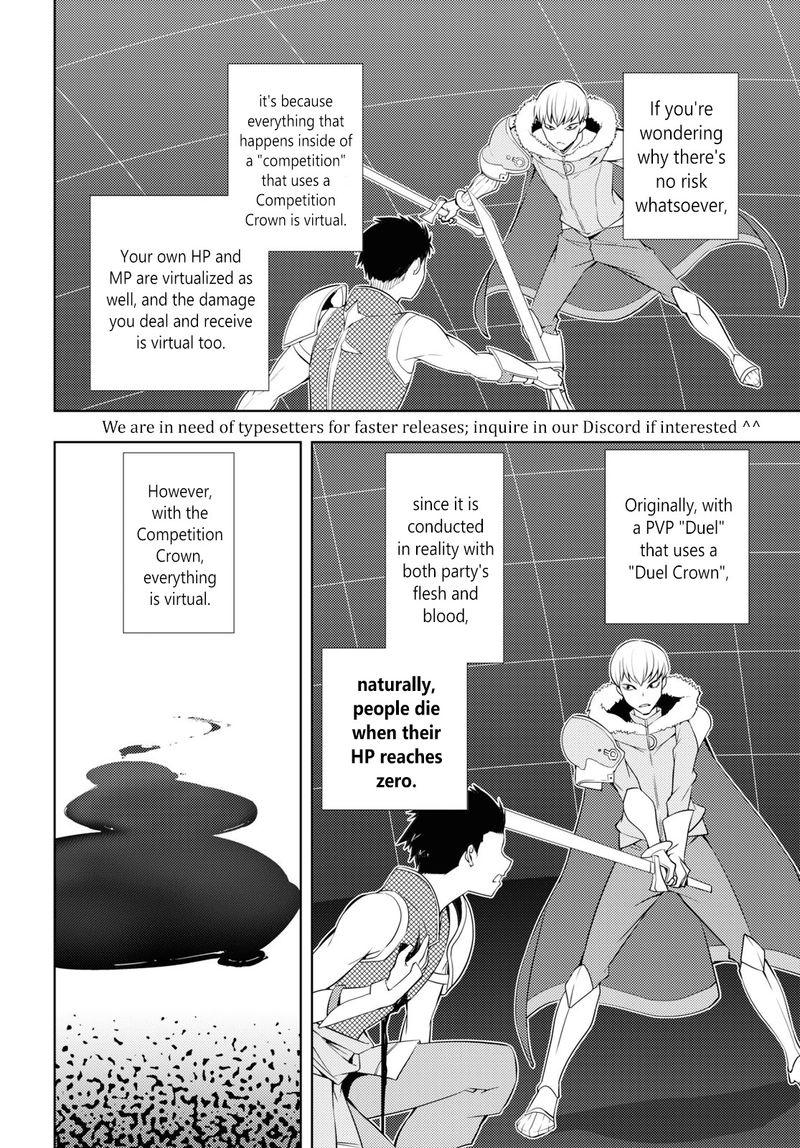 Moto Sekai IchII Subchara Ikusei Nikki Hai Player Isekai Wo Kouryakuchuu Chapter 12 Page 16
