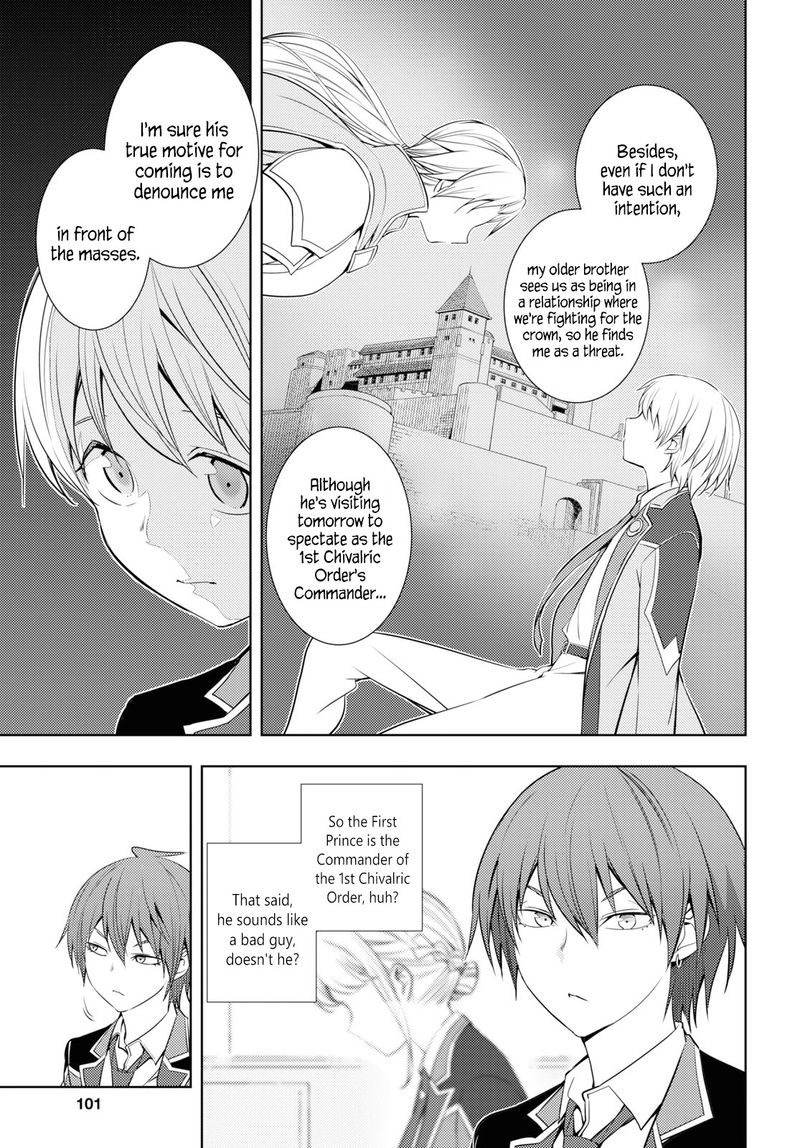 Moto Sekai IchII Subchara Ikusei Nikki Hai Player Isekai Wo Kouryakuchuu Chapter 12 Page 7