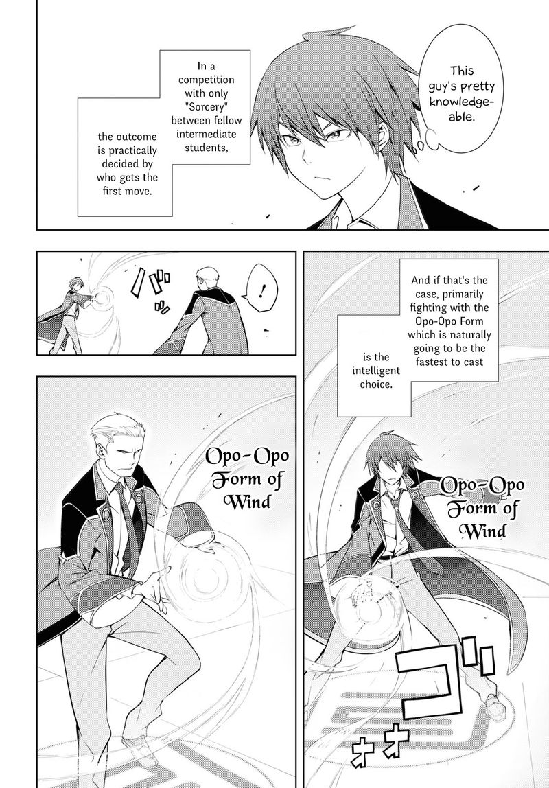 Moto Sekai IchII Subchara Ikusei Nikki Hai Player Isekai Wo Kouryakuchuu Chapter 13 Page 12