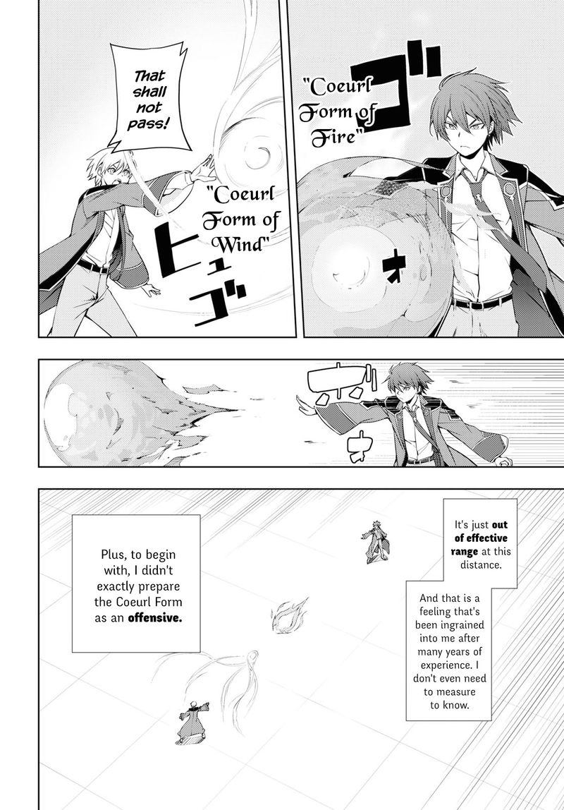 Moto Sekai IchII Subchara Ikusei Nikki Hai Player Isekai Wo Kouryakuchuu Chapter 14 Page 14