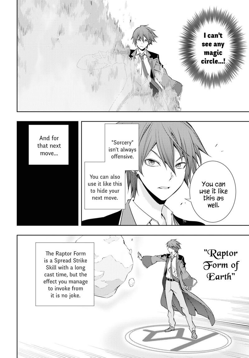 Moto Sekai IchII Subchara Ikusei Nikki Hai Player Isekai Wo Kouryakuchuu Chapter 14 Page 16