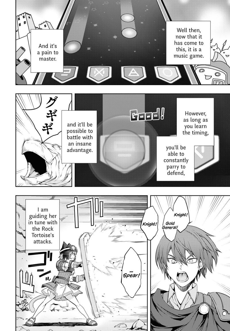 Moto Sekai IchII Subchara Ikusei Nikki Hai Player Isekai Wo Kouryakuchuu Chapter 16 Page 16