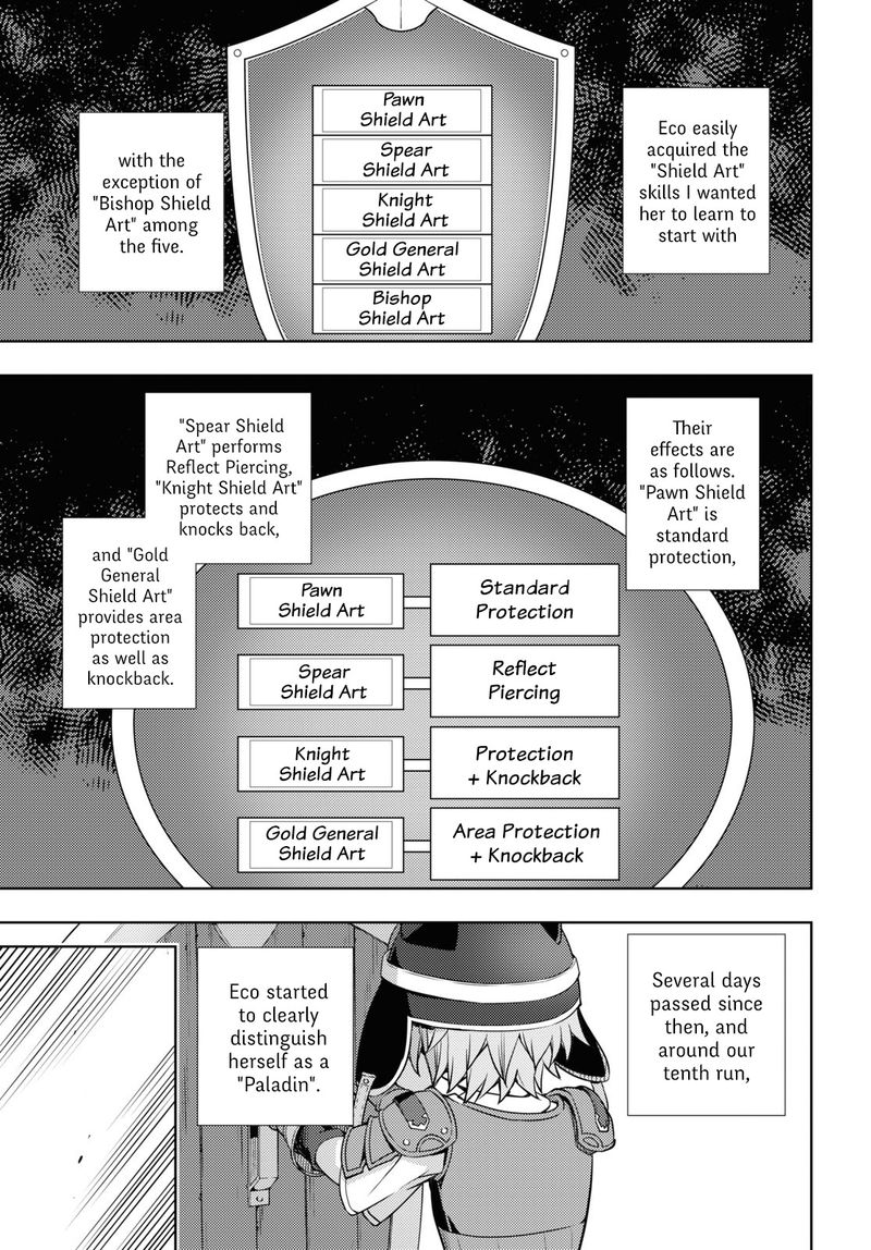 Moto Sekai IchII Subchara Ikusei Nikki Hai Player Isekai Wo Kouryakuchuu Chapter 16 Page 9