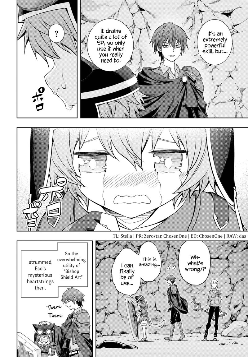 Moto Sekai IchII Subchara Ikusei Nikki Hai Player Isekai Wo Kouryakuchuu Chapter 17 Page 6