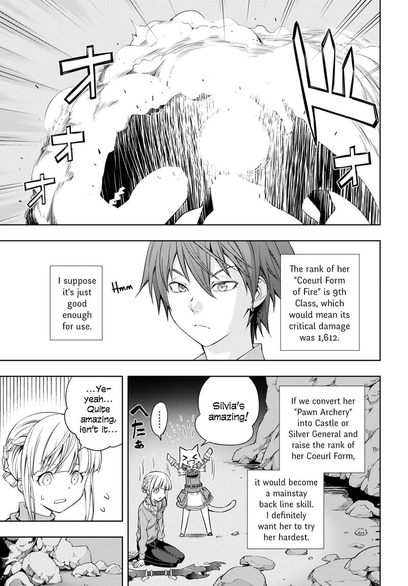 Moto Sekai IchII Subchara Ikusei Nikki Hai Player Isekai Wo Kouryakuchuu Chapter 17 Page 9