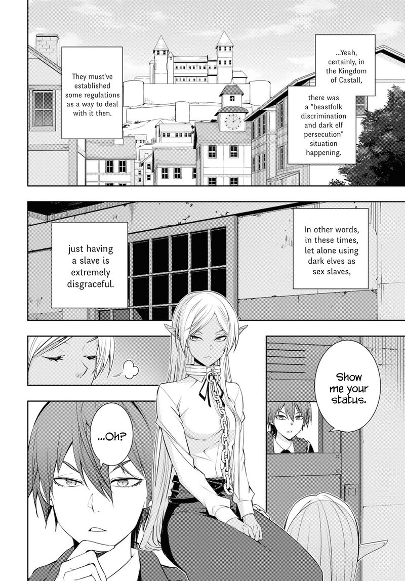 Moto Sekai IchII Subchara Ikusei Nikki Hai Player Isekai Wo Kouryakuchuu Chapter 18 Page 12