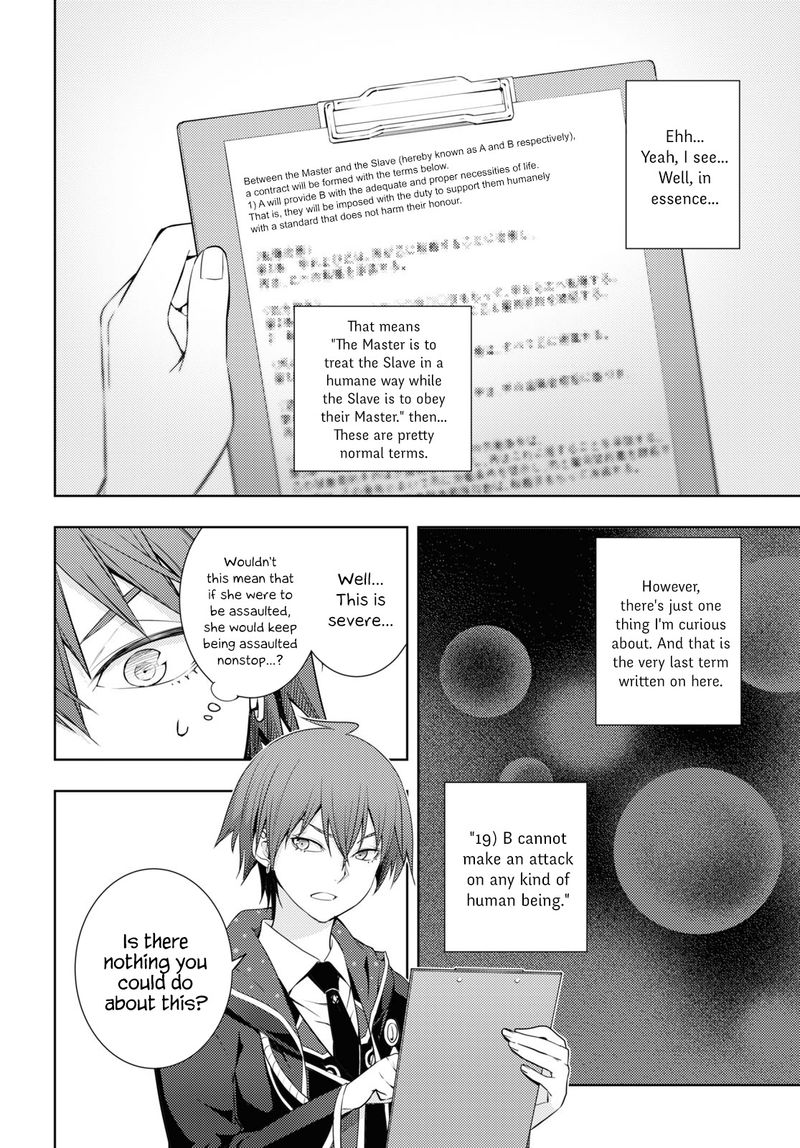 Moto Sekai IchII Subchara Ikusei Nikki Hai Player Isekai Wo Kouryakuchuu Chapter 18 Page 16