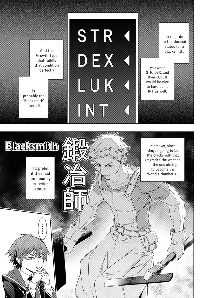 Moto Sekai IchII Subchara Ikusei Nikki Hai Player Isekai Wo Kouryakuchuu Chapter 18 Page 5