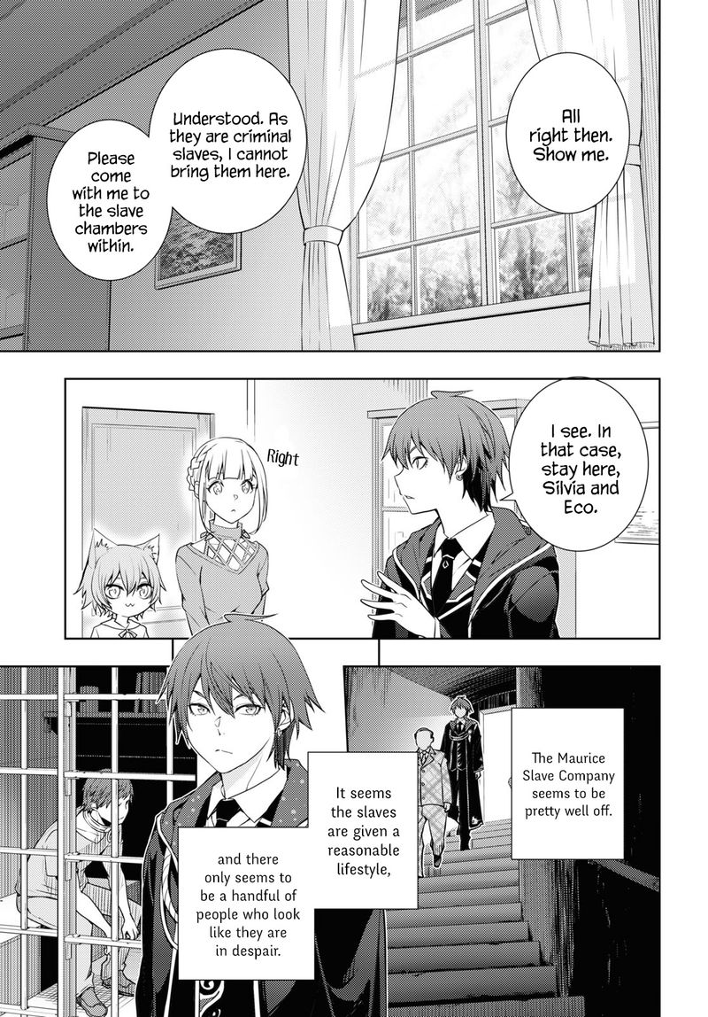 Moto Sekai IchII Subchara Ikusei Nikki Hai Player Isekai Wo Kouryakuchuu Chapter 18 Page 7