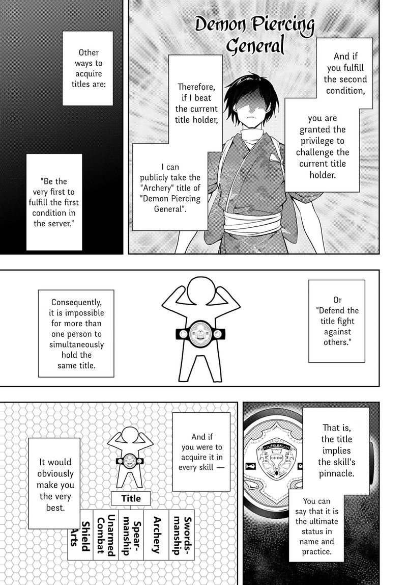 Moto Sekai IchII Subchara Ikusei Nikki Hai Player Isekai Wo Kouryakuchuu Chapter 19 Page 15