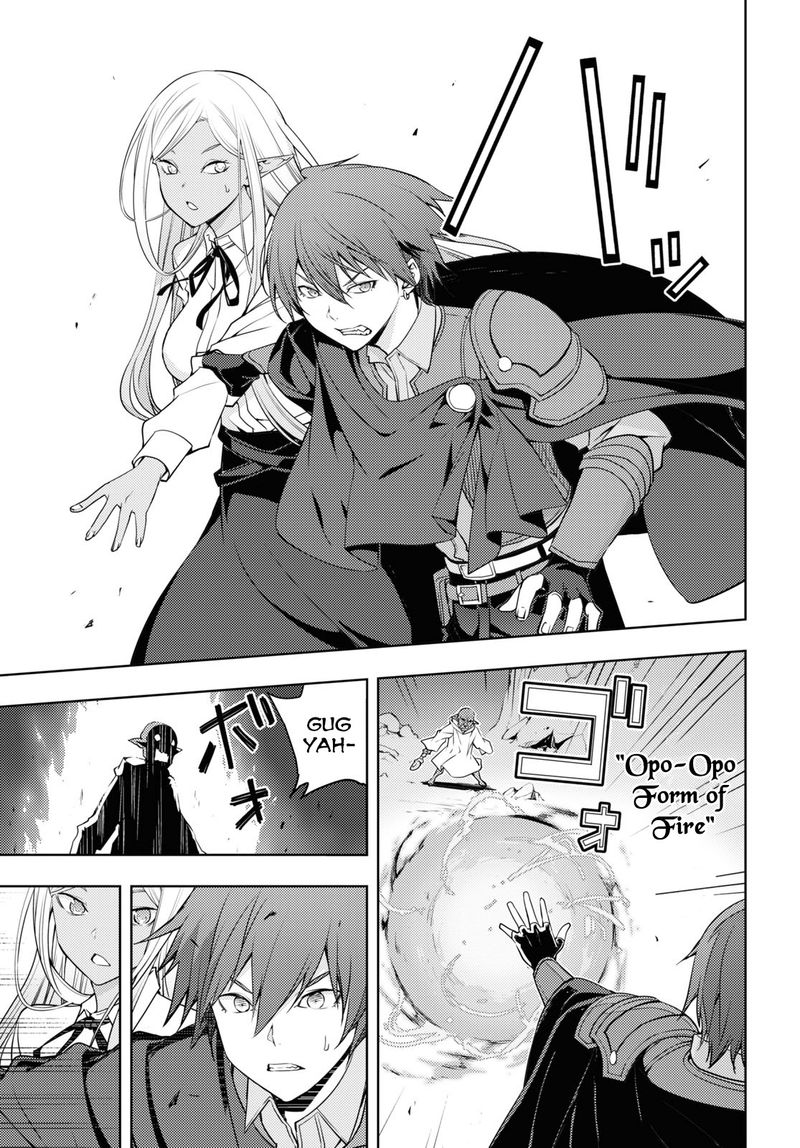 Moto Sekai IchII Subchara Ikusei Nikki Hai Player Isekai Wo Kouryakuchuu Chapter 20 Page 15