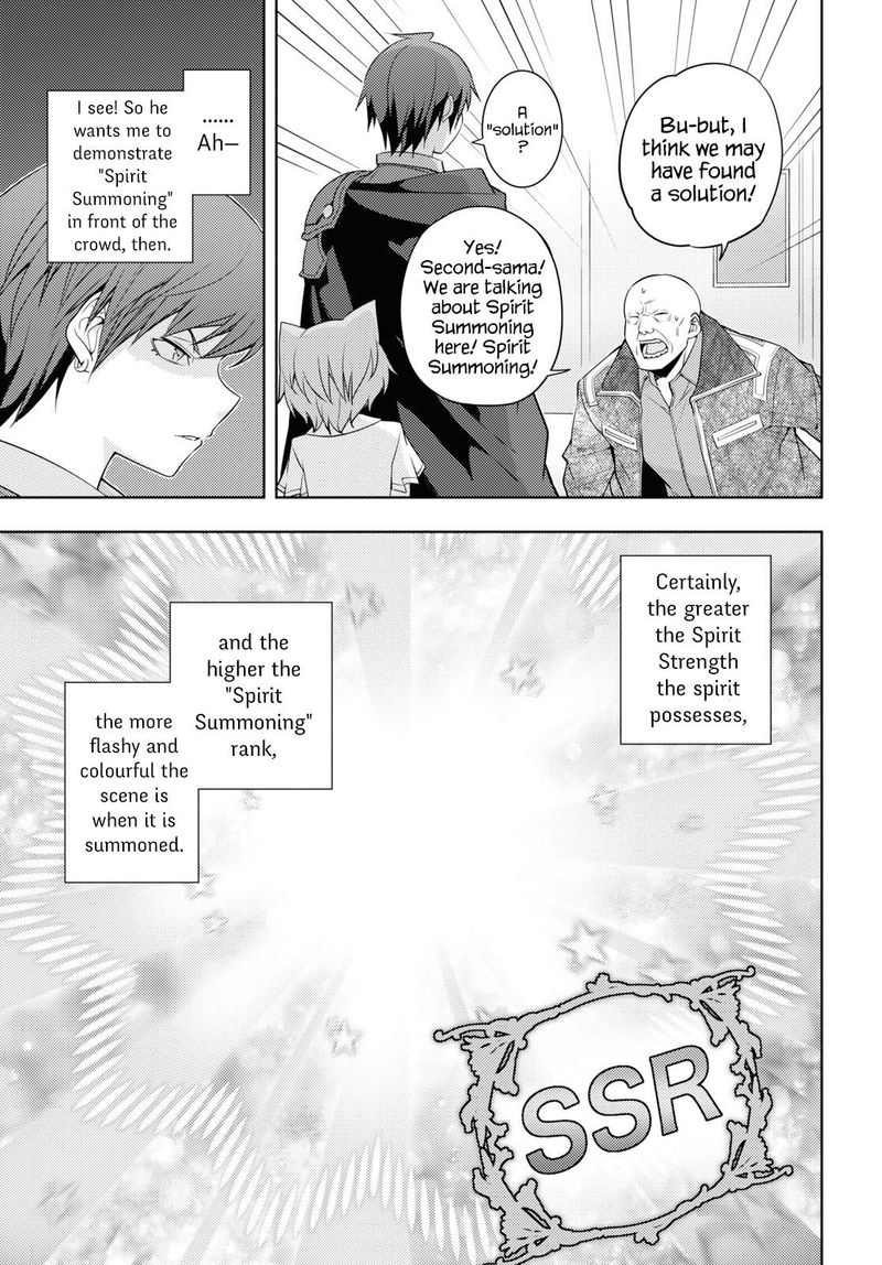 Moto Sekai IchII Subchara Ikusei Nikki Hai Player Isekai Wo Kouryakuchuu Chapter 28 Page 21