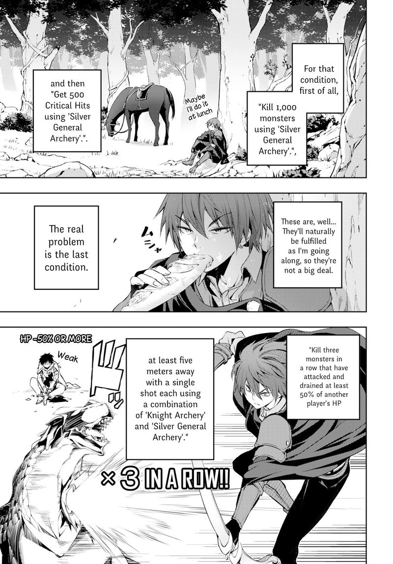 Moto Sekai IchII Subchara Ikusei Nikki Hai Player Isekai Wo Kouryakuchuu Chapter 3 Page 16