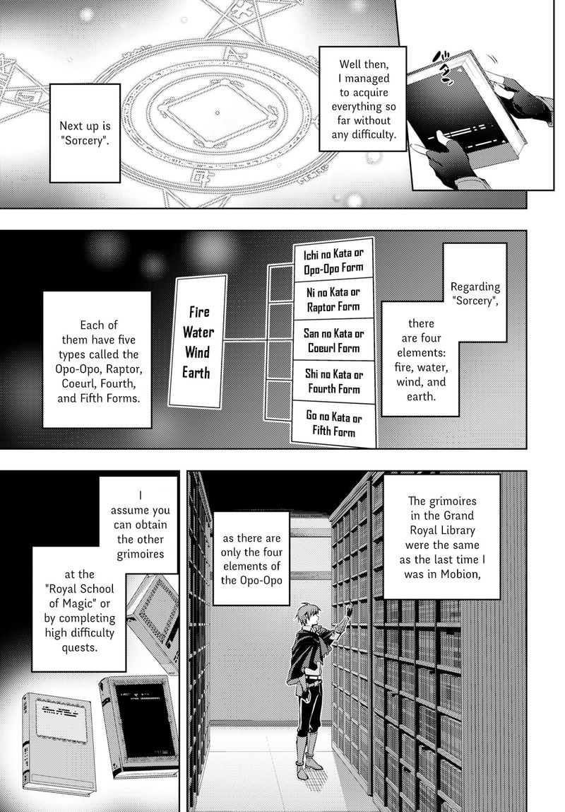 Moto Sekai IchII Subchara Ikusei Nikki Hai Player Isekai Wo Kouryakuchuu Chapter 3 Page 6