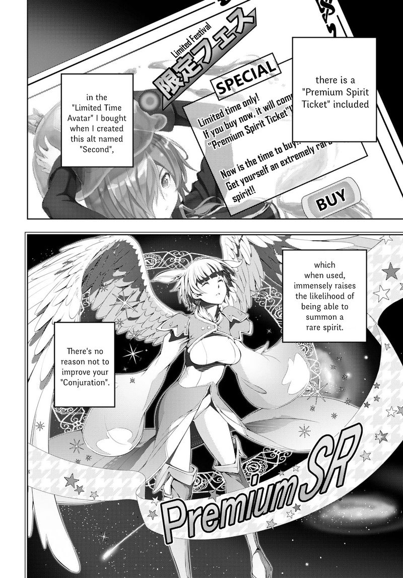 Moto Sekai IchII Subchara Ikusei Nikki Hai Player Isekai Wo Kouryakuchuu Chapter 3 Page 9