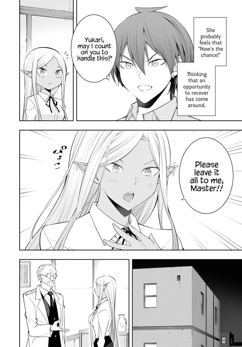 Moto Sekai IchII Subchara Ikusei Nikki Hai Player Isekai Wo Kouryakuchuu Chapter 30 Page 6