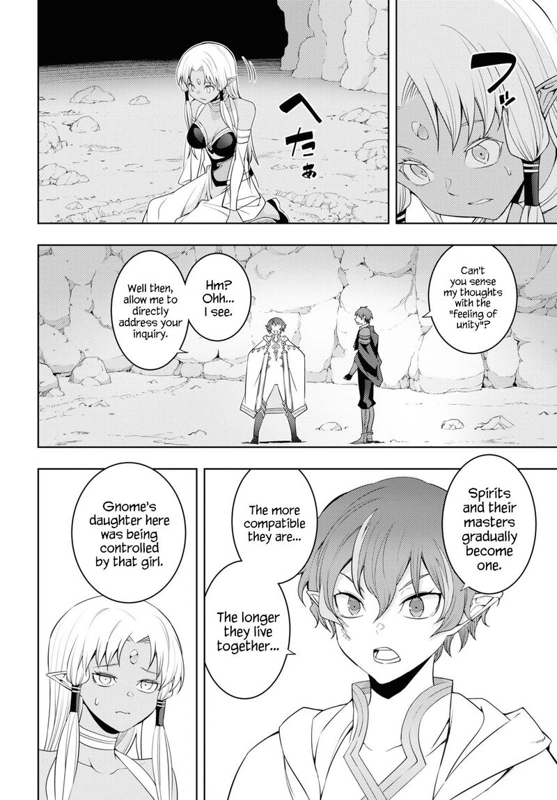 Moto Sekai IchII Subchara Ikusei Nikki Hai Player Isekai Wo Kouryakuchuu Chapter 35 Page 14