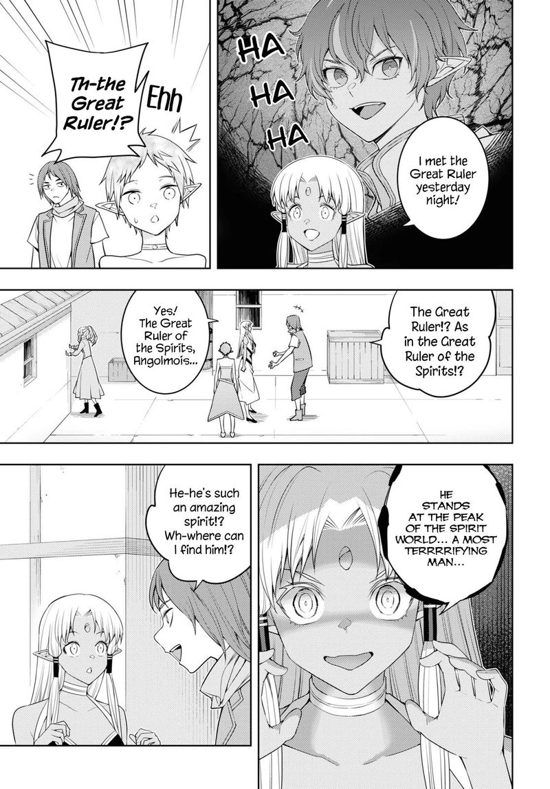 Moto Sekai IchII Subchara Ikusei Nikki Hai Player Isekai Wo Kouryakuchuu Chapter 36 Page 17