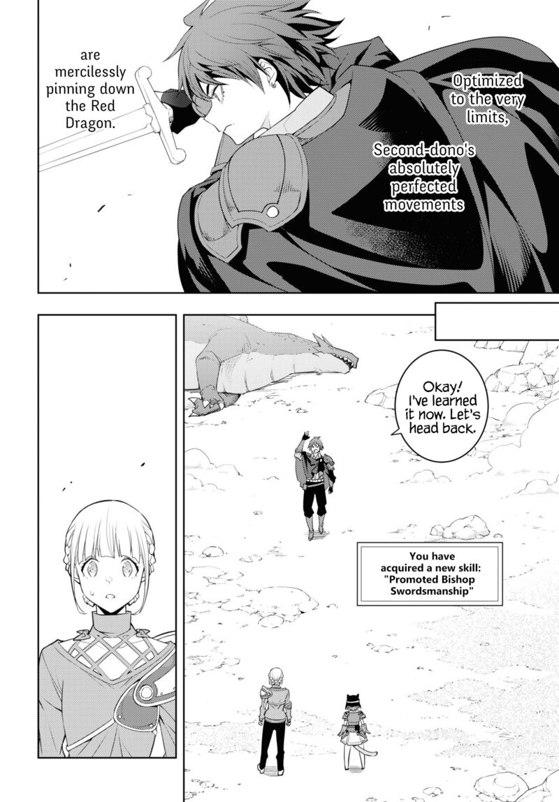 Moto Sekai IchII Subchara Ikusei Nikki Hai Player Isekai Wo Kouryakuchuu Chapter 39 Page 5