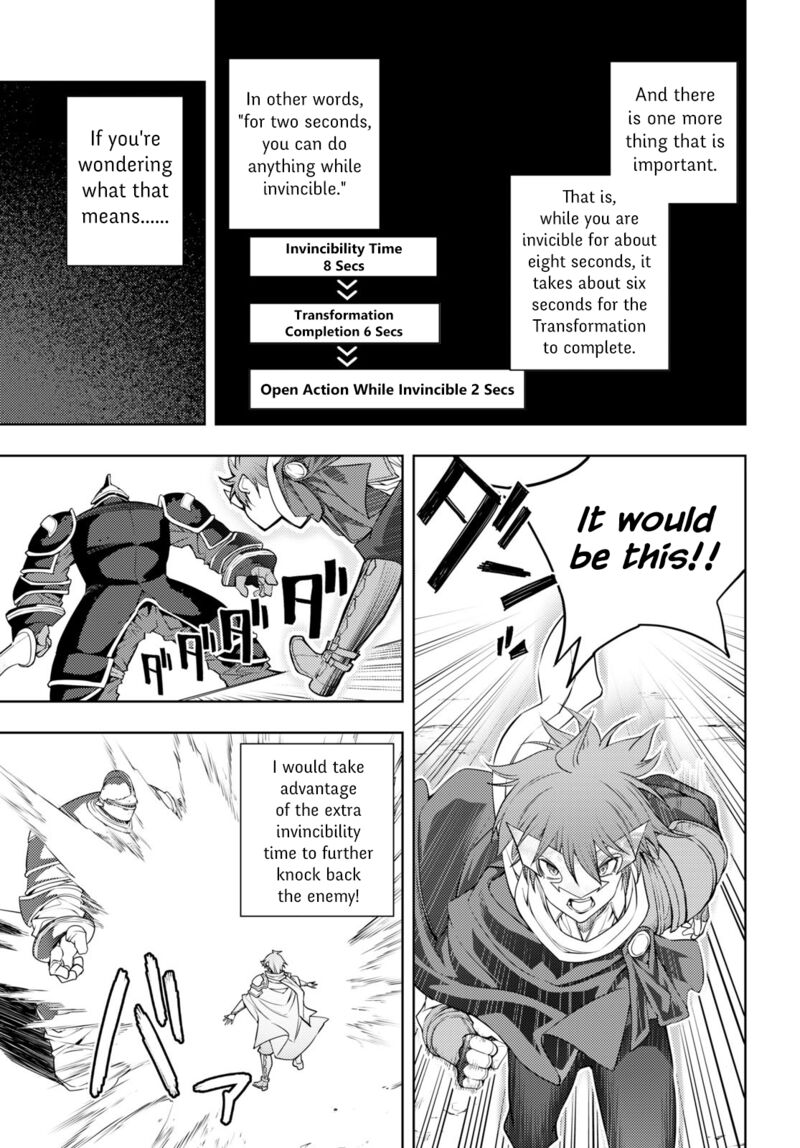 Moto Sekai IchII Subchara Ikusei Nikki Hai Player Isekai Wo Kouryakuchuu Chapter 42 Page 9