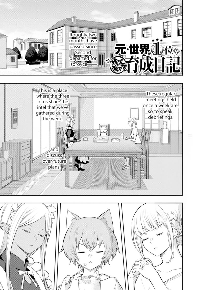 Moto Sekai IchII Subchara Ikusei Nikki Hai Player Isekai Wo Kouryakuchuu Chapter 45 Page 1