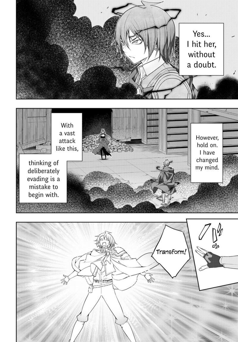 Moto Sekai IchII Subchara Ikusei Nikki Hai Player Isekai Wo Kouryakuchuu Chapter 45 Page 16