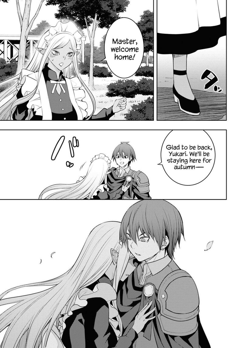 Moto Sekai IchII Subchara Ikusei Nikki Hai Player Isekai Wo Kouryakuchuu Chapter 49 Page 5