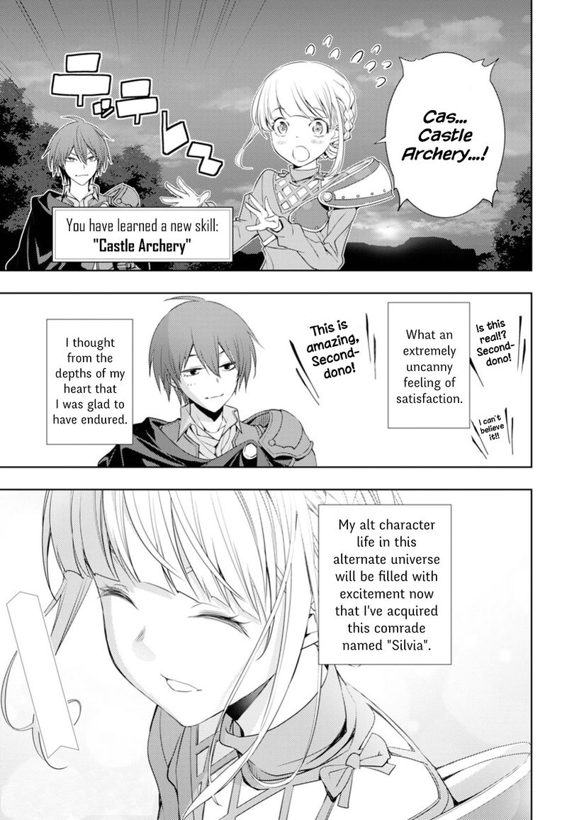 Moto Sekai IchII Subchara Ikusei Nikki Hai Player Isekai Wo Kouryakuchuu Chapter 5 Page 23