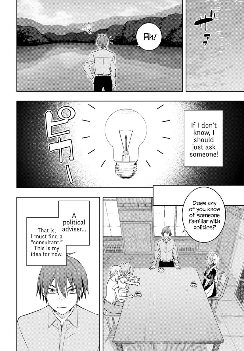 Moto Sekai IchII Subchara Ikusei Nikki Hai Player Isekai Wo Kouryakuchuu Chapter 51 Page 16