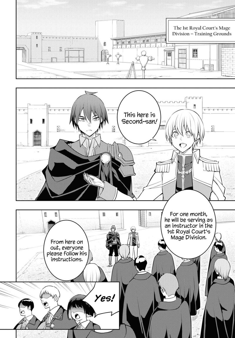 Moto Sekai IchII Subchara Ikusei Nikki Hai Player Isekai Wo Kouryakuchuu Chapter 58 Page 12