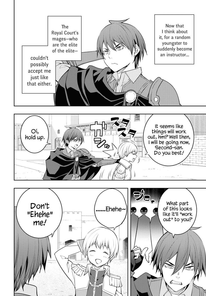 Moto Sekai IchII Subchara Ikusei Nikki Hai Player Isekai Wo Kouryakuchuu Chapter 58 Page 14