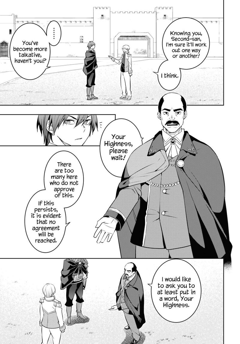 Moto Sekai IchII Subchara Ikusei Nikki Hai Player Isekai Wo Kouryakuchuu Chapter 58 Page 15