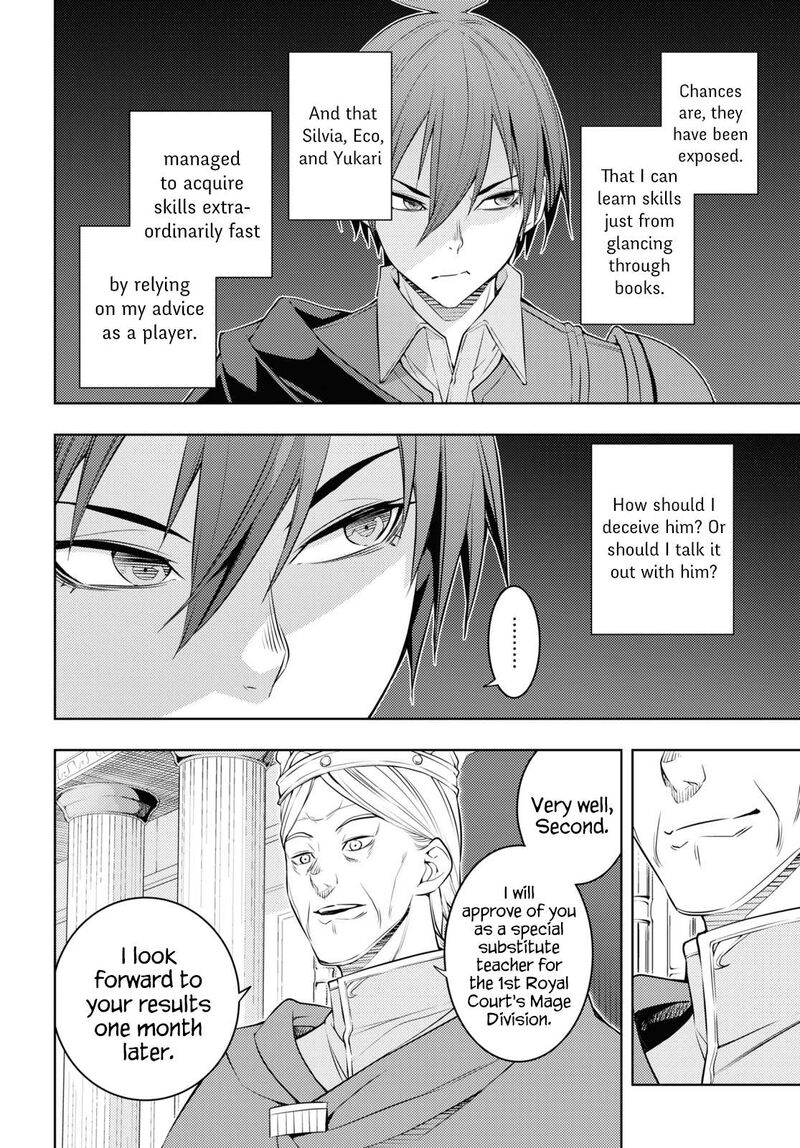 Moto Sekai IchII Subchara Ikusei Nikki Hai Player Isekai Wo Kouryakuchuu Chapter 58 Page 2