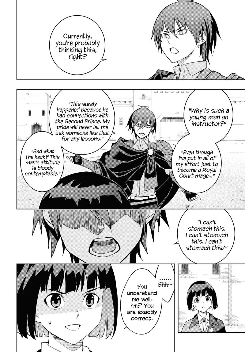 Moto Sekai IchII Subchara Ikusei Nikki Hai Player Isekai Wo Kouryakuchuu Chapter 58 Page 24