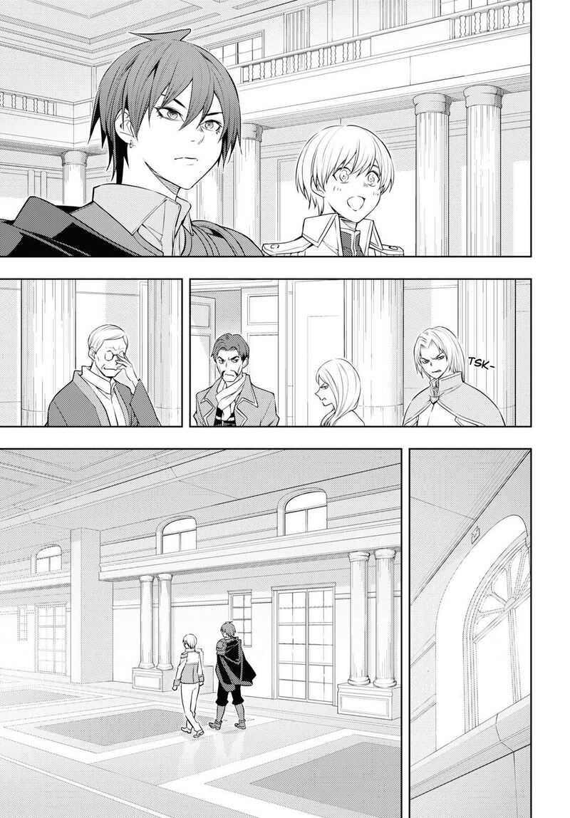 Moto Sekai IchII Subchara Ikusei Nikki Hai Player Isekai Wo Kouryakuchuu Chapter 58 Page 3