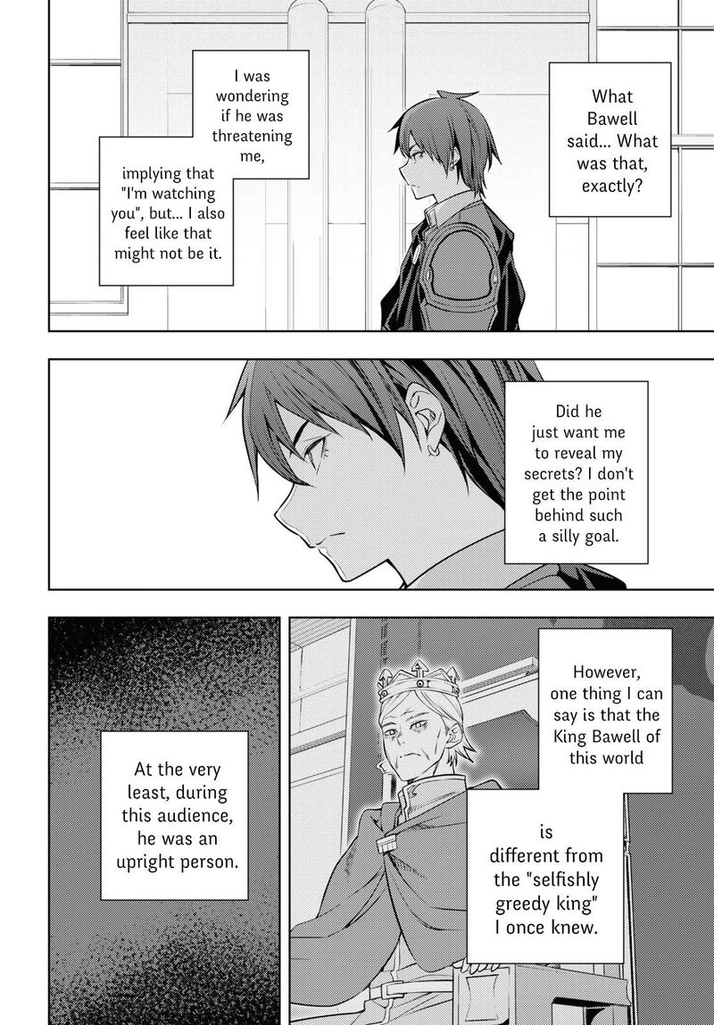 Moto Sekai IchII Subchara Ikusei Nikki Hai Player Isekai Wo Kouryakuchuu Chapter 58 Page 4