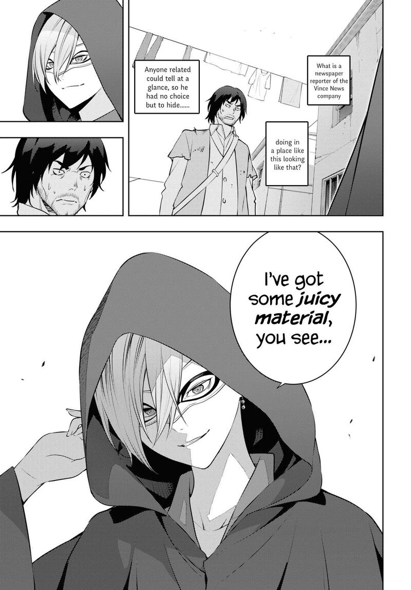 Moto Sekai IchII Subchara Ikusei Nikki Hai Player Isekai Wo Kouryakuchuu Chapter 58 Page 9