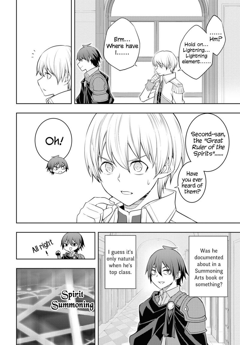 Moto Sekai IchII Subchara Ikusei Nikki Hai Player Isekai Wo Kouryakuchuu Chapter 59 Page 16