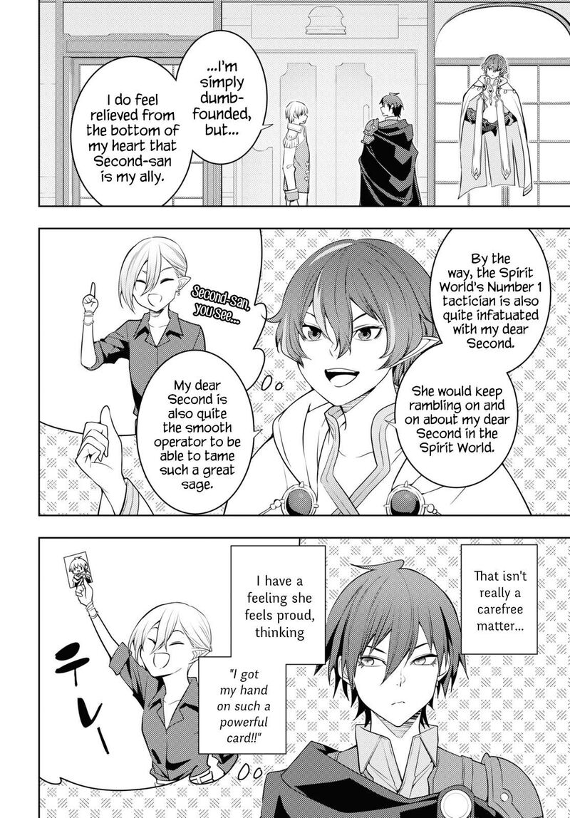 Moto Sekai IchII Subchara Ikusei Nikki Hai Player Isekai Wo Kouryakuchuu Chapter 59 Page 20