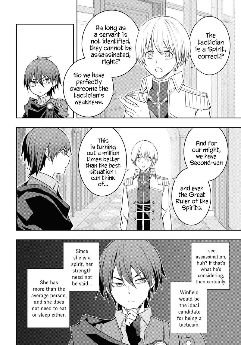 Moto Sekai IchII Subchara Ikusei Nikki Hai Player Isekai Wo Kouryakuchuu Chapter 59 Page 22