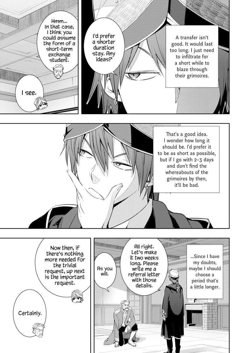 Moto Sekai IchII Subchara Ikusei Nikki Hai Player Isekai Wo Kouryakuchuu Chapter 6 Page 13