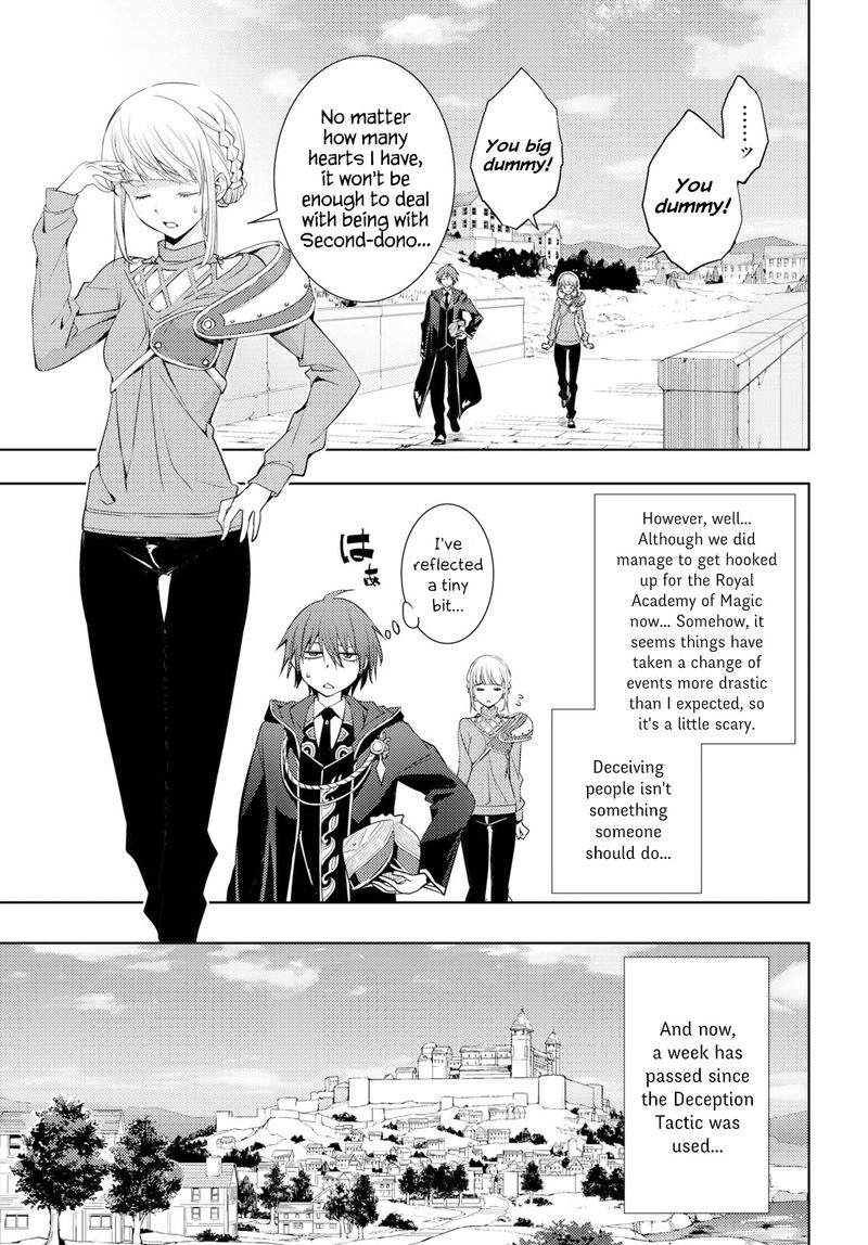 Moto Sekai IchII Subchara Ikusei Nikki Hai Player Isekai Wo Kouryakuchuu Chapter 6 Page 17