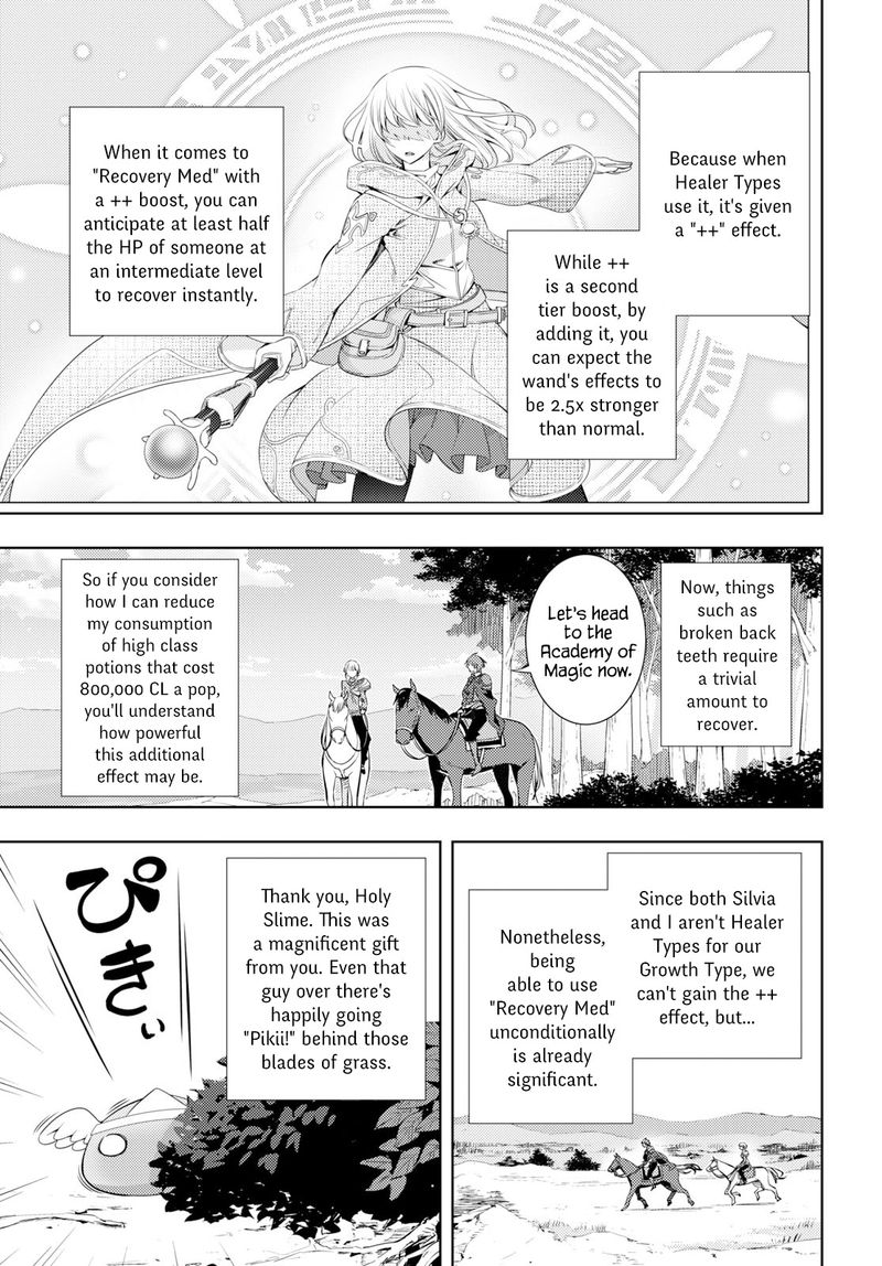 Moto Sekai IchII Subchara Ikusei Nikki Hai Player Isekai Wo Kouryakuchuu Chapter 6 Page 19
