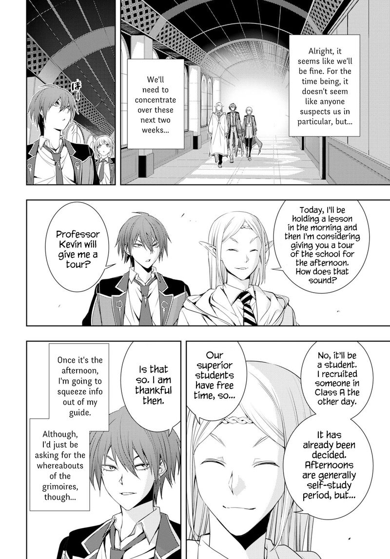 Moto Sekai IchII Subchara Ikusei Nikki Hai Player Isekai Wo Kouryakuchuu Chapter 6 Page 22