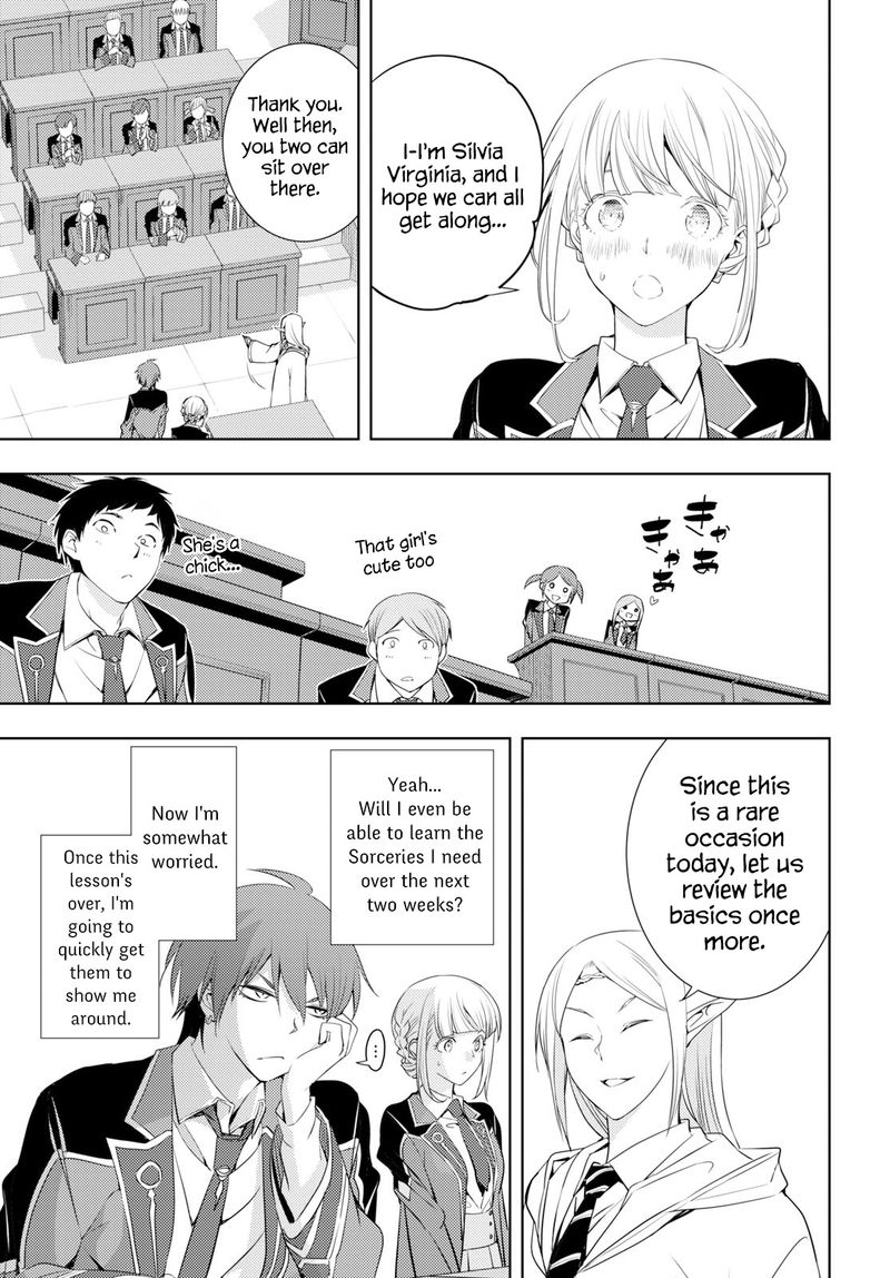 Moto Sekai IchII Subchara Ikusei Nikki Hai Player Isekai Wo Kouryakuchuu Chapter 6 Page 25