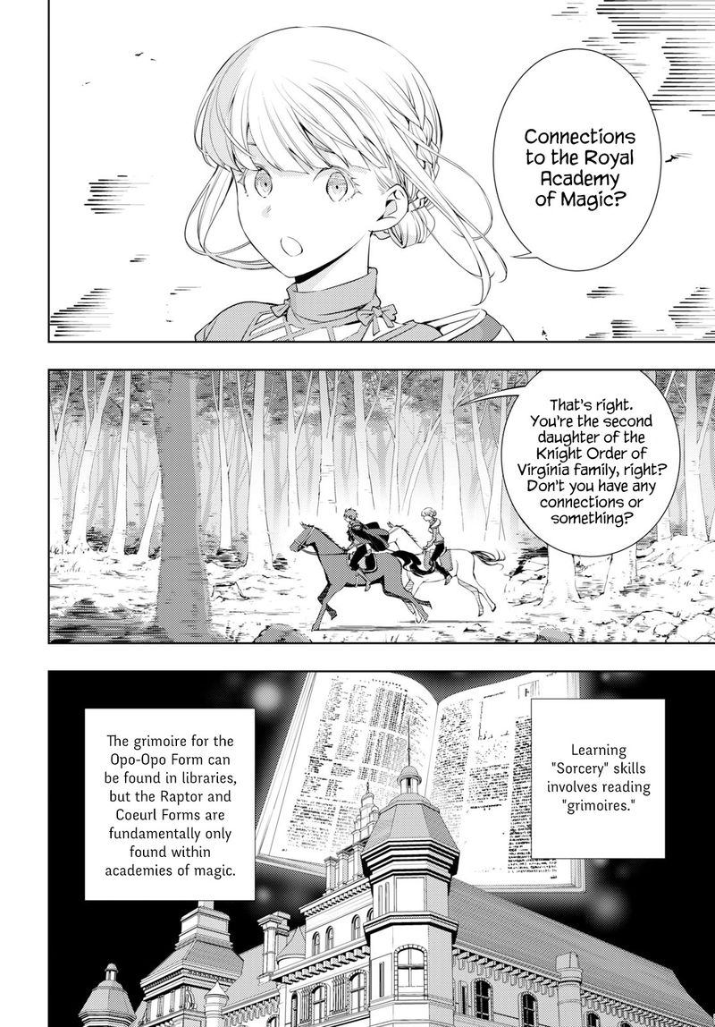 Moto Sekai IchII Subchara Ikusei Nikki Hai Player Isekai Wo Kouryakuchuu Chapter 6 Page 6