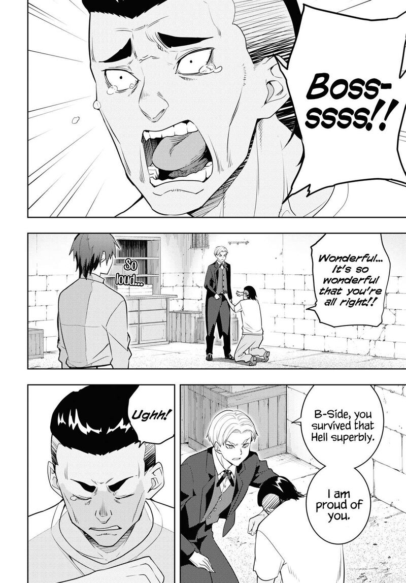 Moto Sekai IchII Subchara Ikusei Nikki Hai Player Isekai Wo Kouryakuchuu Chapter 61 Page 14